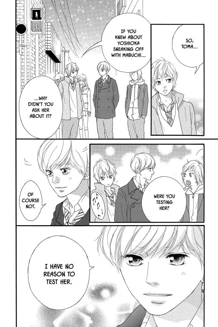 Ao Haru Ride Chapter 41 image 17